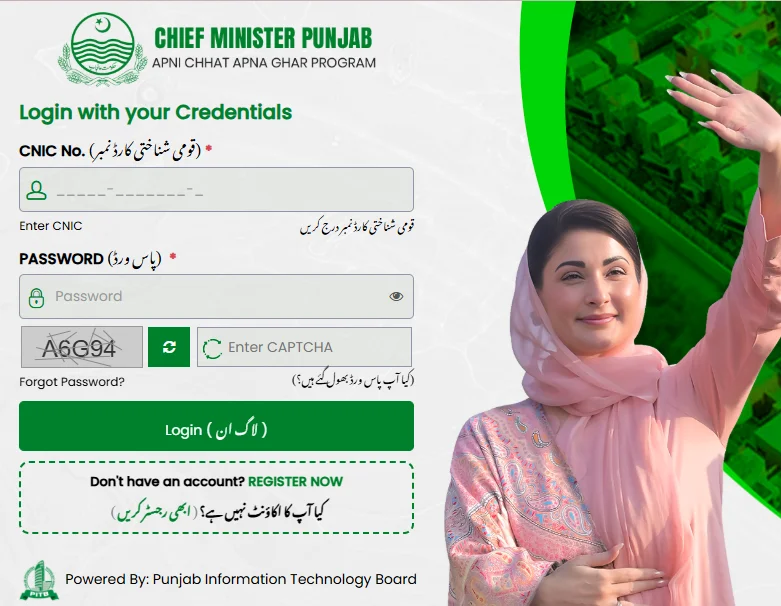 Check Current Status of Apni Chhat Apna Ghar Scheme 2026 — Punjab Government Housing Program Pakistan